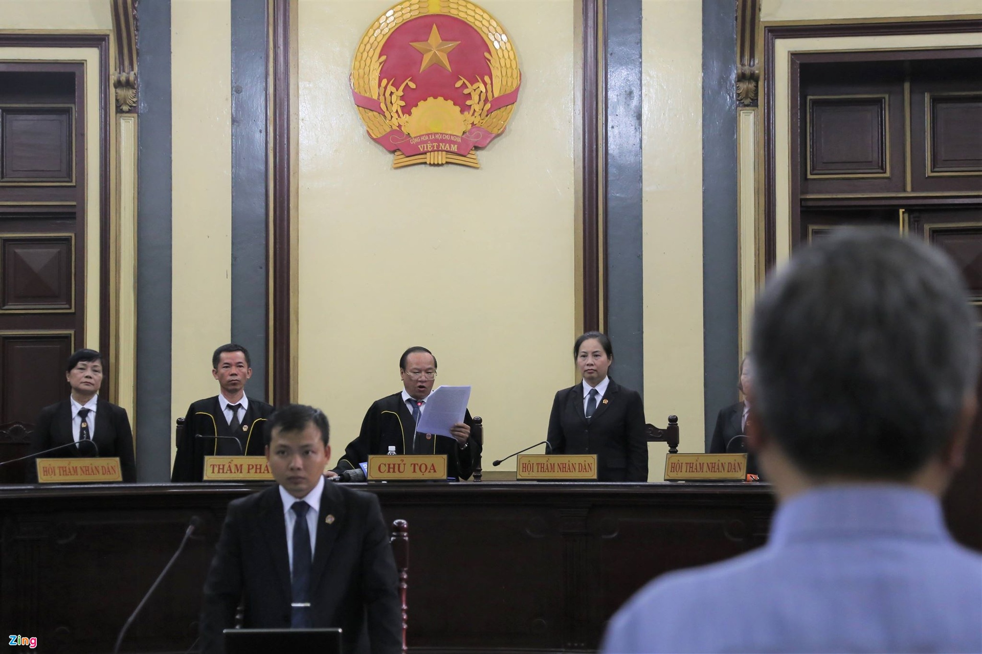 Vụ án tại Tổ Giám sát Ngân hàng Nhà nước 